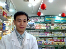 仁者爱人的第一张照片--龙岩相亲服务中心
