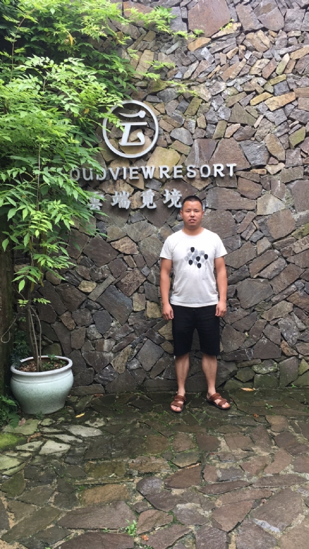 何超洪的第三张照片--龙岩相亲服务中心