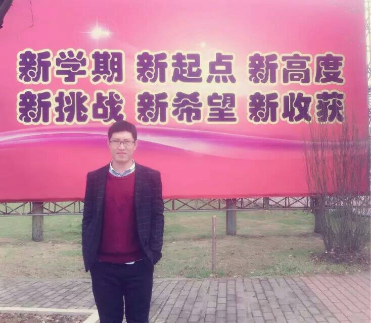 果子的第二张照片--龙岩相亲服务中心