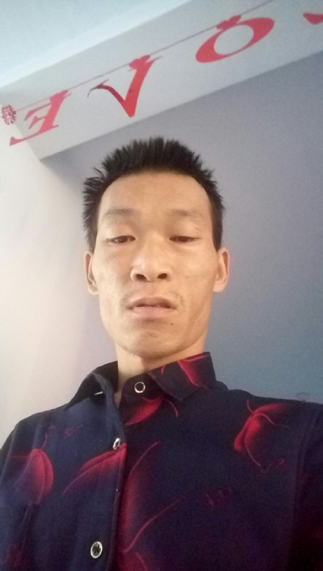 向阳的第一张照片--龙岩相亲服务中心