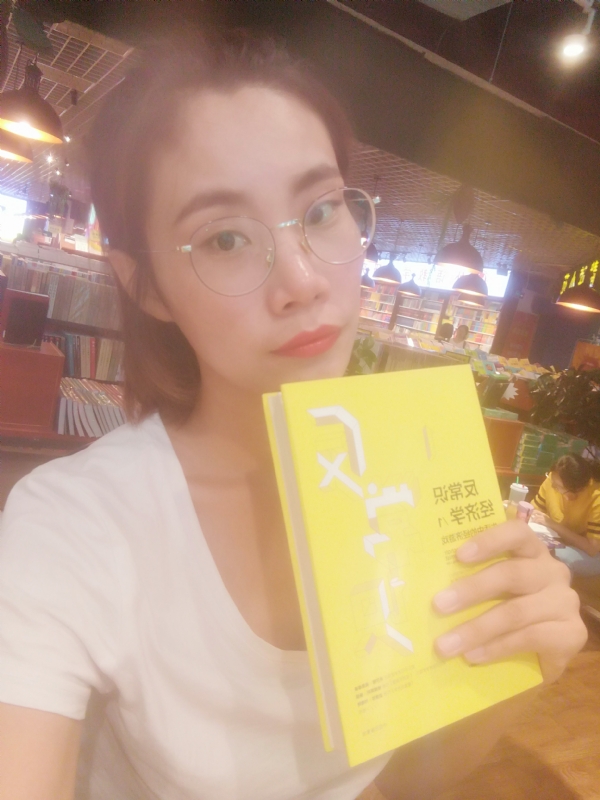 书卷lady的第一张照片--龙岩相亲服务中心