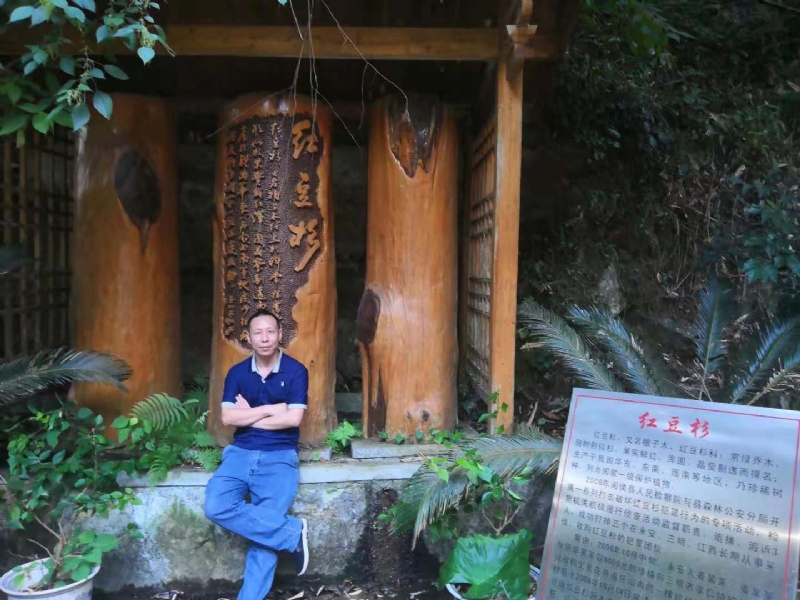 寻寻觅觅的第一张照片--龙岩相亲服务中心
