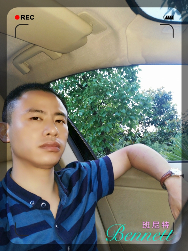 longma的第二张照片--龙岩相亲服务中心