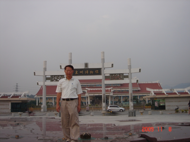 peter的第一张照片--龙岩相亲服务中心