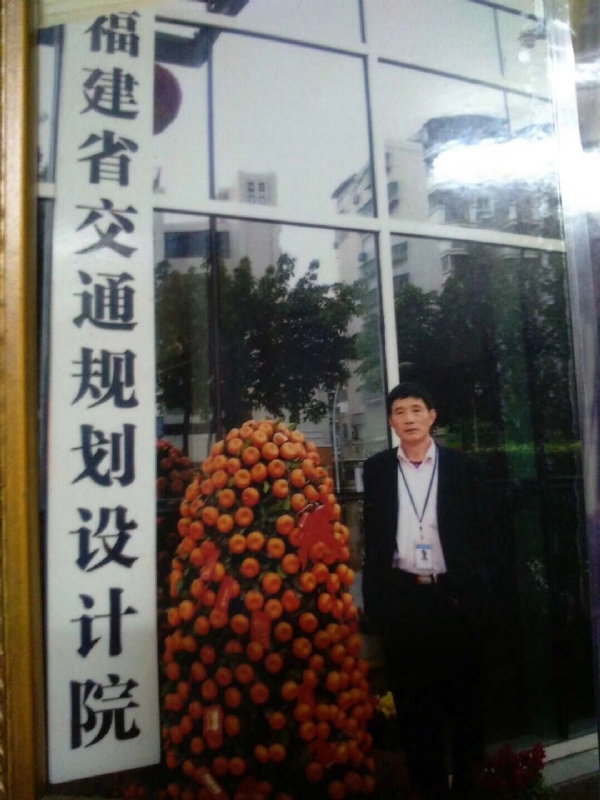 老林的第二张照片--龙岩相亲服务中心
