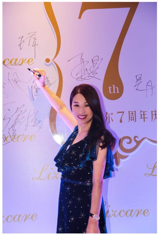 馨儿的第一张照片--龙岩相亲服务中心