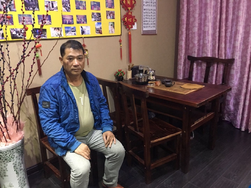 黄先生的第一张照片--龙岩相亲服务中心