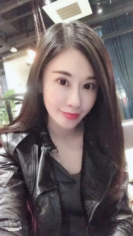 柚子的第一张照片--龙岩相亲服务中心