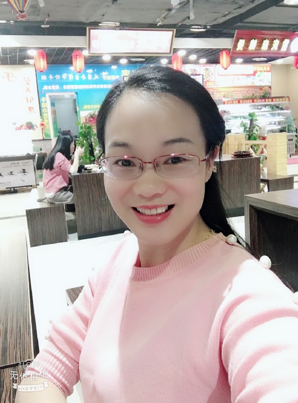 优雅如书的第一张照片--龙岩相亲服务中心