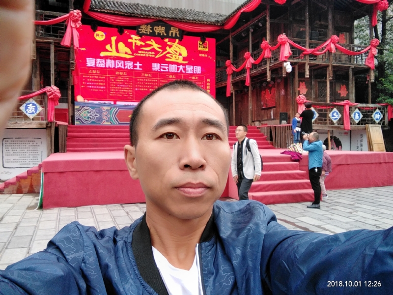 快乐每一天的第一张照片--龙岩相亲服务中心