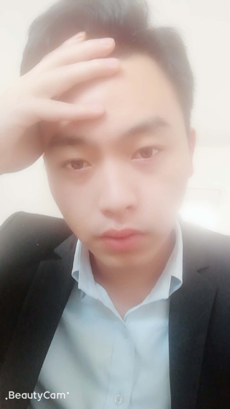 萧根生的第一张照片--龙岩相亲服务中心