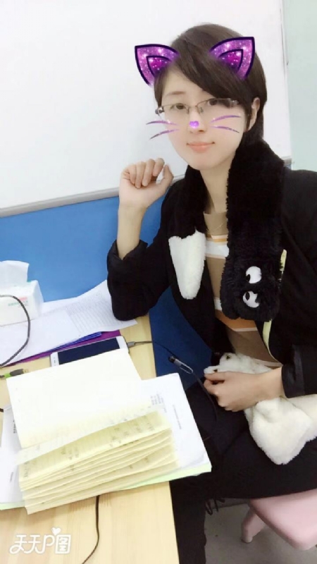kaura的第二张照片--龙岩相亲服务中心