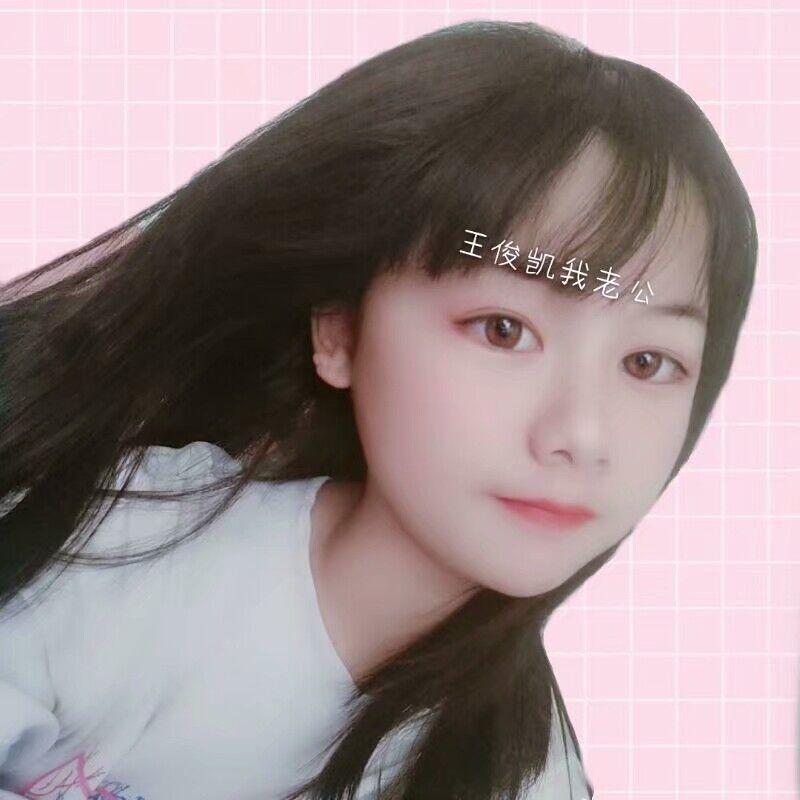 laicao的第一张照片--龙岩相亲服务中心
