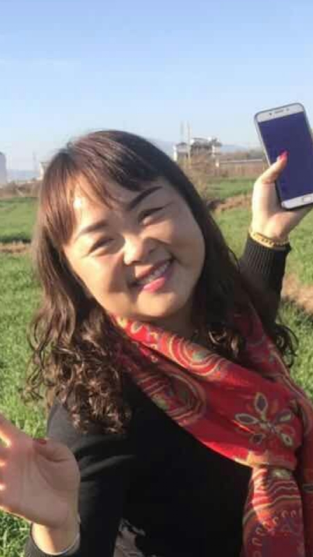 听雨的第一张照片--龙岩相亲服务中心