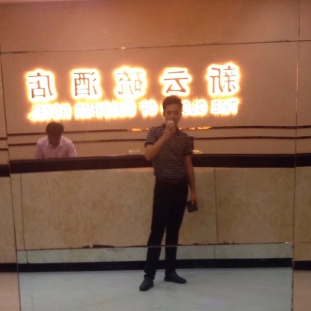 毛洪文的第一张照片--龙岩相亲服务中心