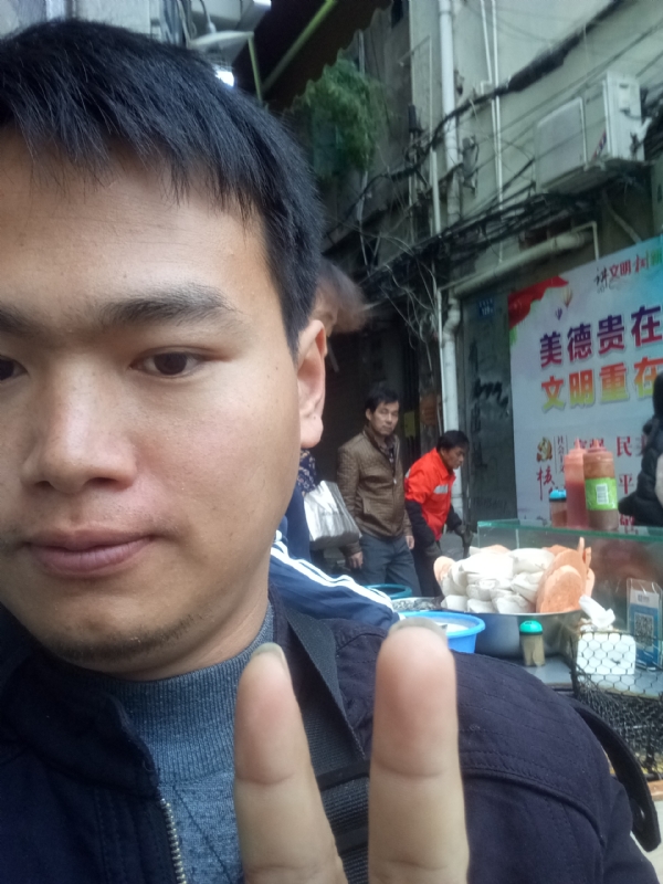 简单的第一张照片--龙岩相亲服务中心