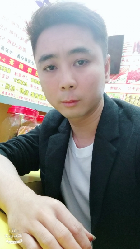 堆积情感的第一张照片--龙岩相亲服务中心