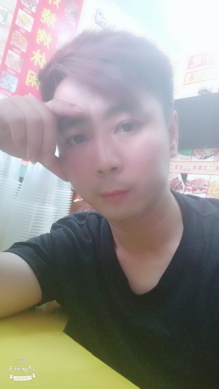 堆积情感的第二张照片--龙岩相亲服务中心