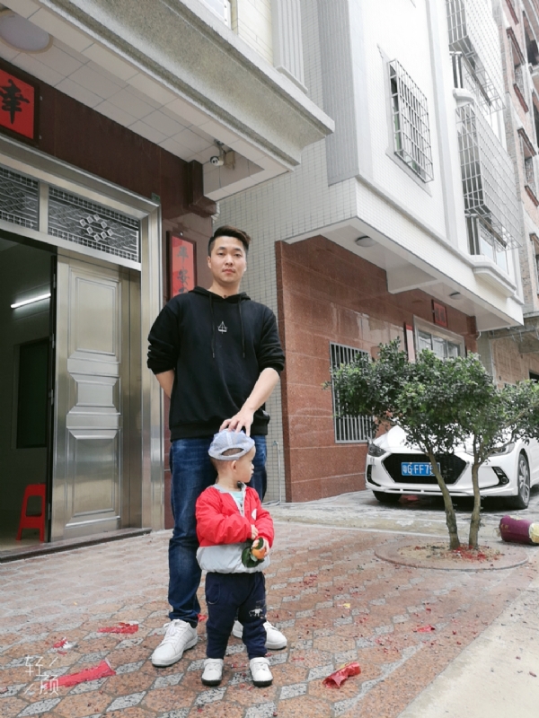 湛江吴川相亲的第一张照片--龙岩相亲服务中心