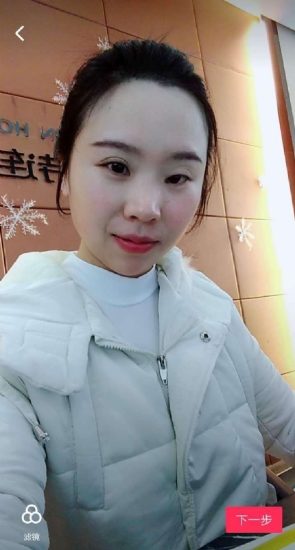 彩虹的第一张照片--龙岩相亲服务中心