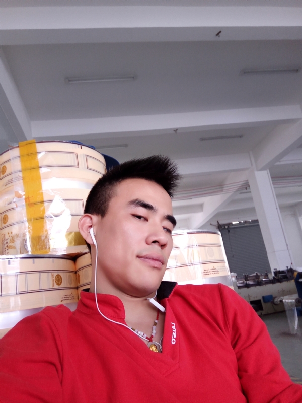 寻唯一的第二张照片--龙岩相亲服务中心