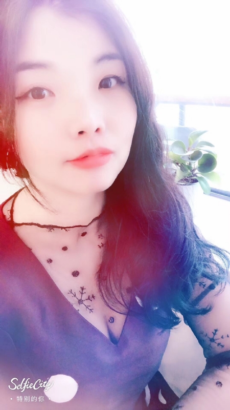杜艳艳的第一张照片--龙岩相亲服务中心