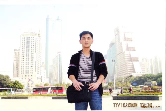 小太阳的第一张照片--龙岩相亲服务中心