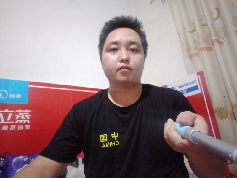 沫沫的第二张照片--龙岩相亲服务中心