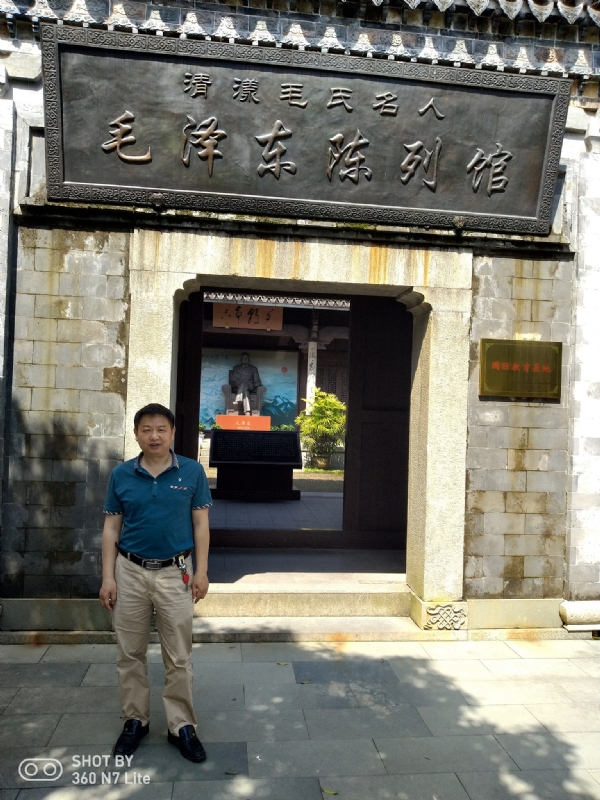 爱一个人好男的第一张照片--龙岩相亲服务中心