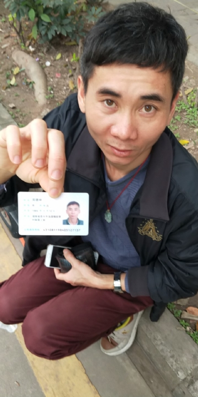 等你的第三张照片--龙岩相亲服务中心