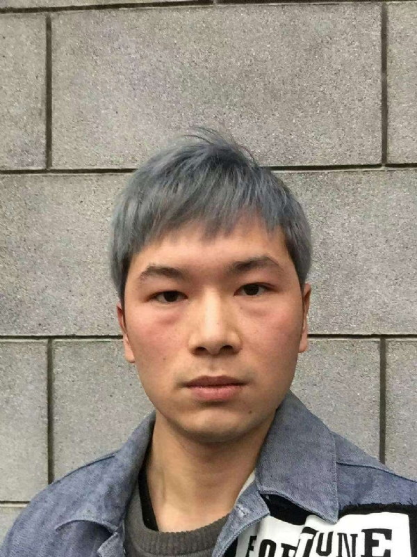 淼小淼的第一张照片--龙岩相亲服务中心