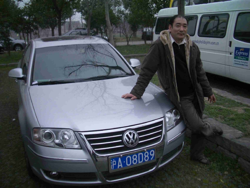 乐腾腾的第一张照片--龙岩相亲服务中心