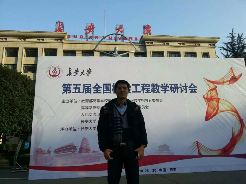 海浪的第一张照片--龙岩相亲服务中心