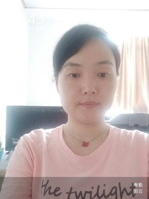 小云的第一张照片--龙岩相亲服务中心