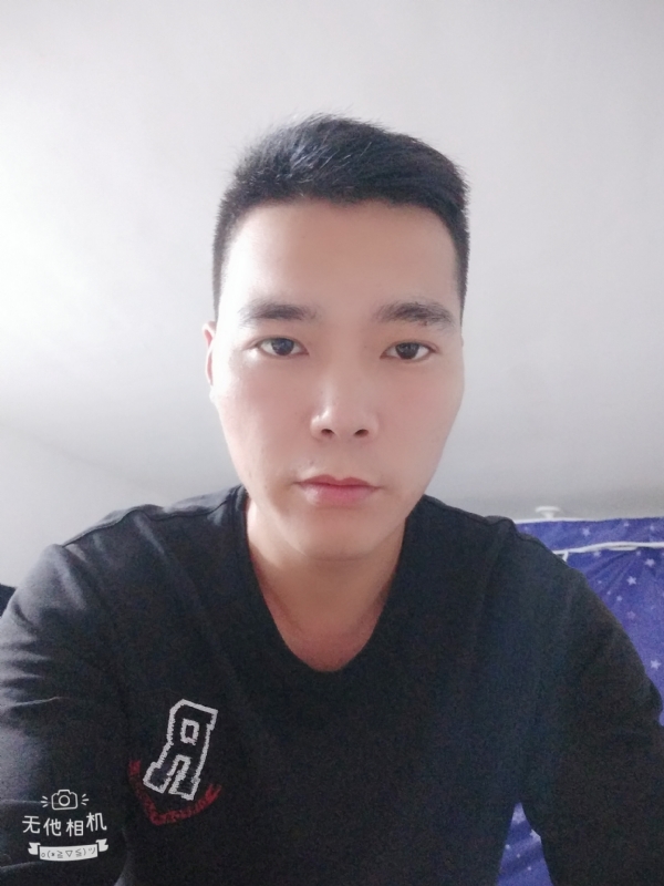 寻觅知音的第一张照片--龙岩相亲服务中心