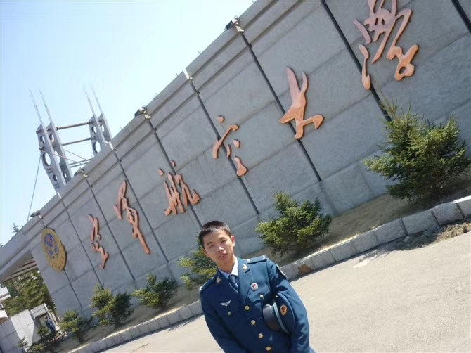 阿德的第一张照片--龙岩相亲服务中心