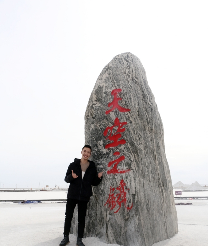 海藻鱼的第一张照片--龙岩相亲服务中心