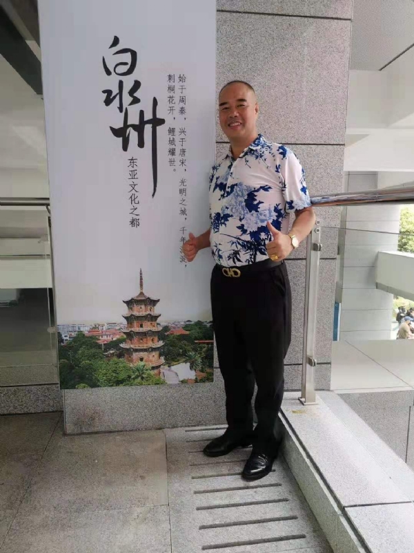 李国伟的第一张照片--龙岩相亲服务中心