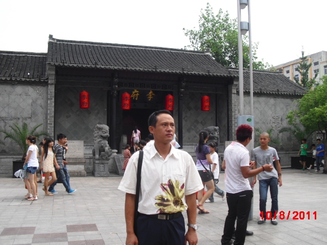 天山雪莲的第一张照片--龙岩相亲服务中心