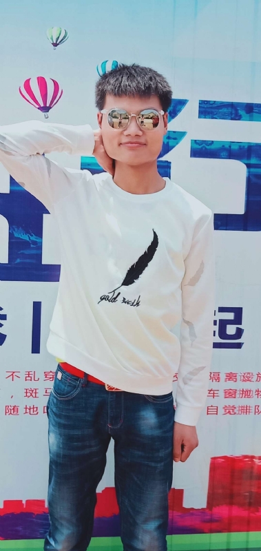 天龙～育歉的第一张照片--龙岩相亲服务中心