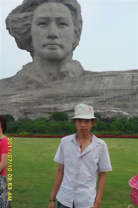 黄泥巴的第一张照片--龙岩相亲服务中心