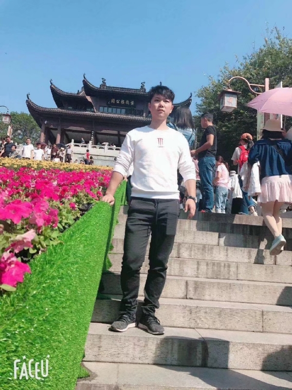 坦然的第二张照片--龙岩相亲服务中心