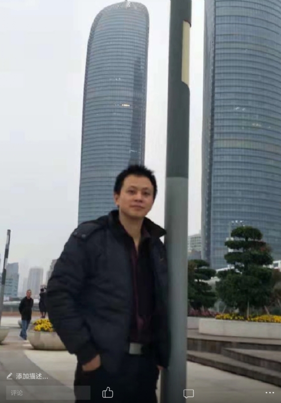一叶飘零的第一张照片--龙岩相亲服务中心