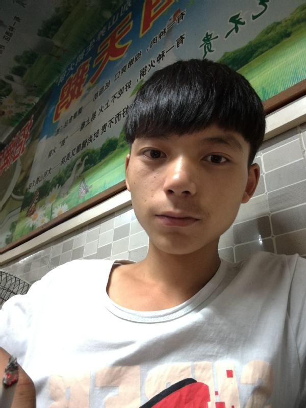 田某人的第一张照片--龙岩相亲服务中心