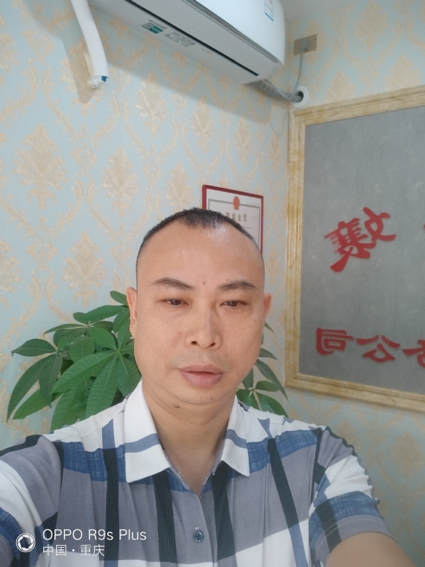 昨夜星辰的第一张照片--龙岩相亲服务中心