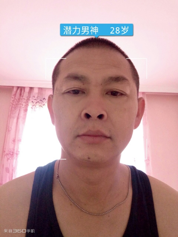 因果的第一张照片--龙岩相亲服务中心
