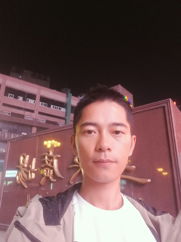 重庆小林的第一张照片--龙岩相亲服务中心