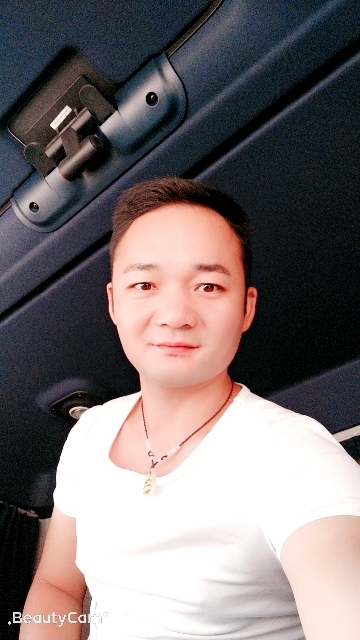 平凡的第一张照片--龙岩相亲服务中心