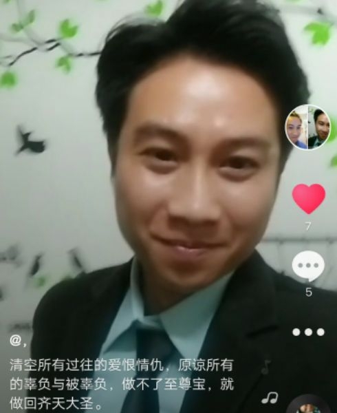 一米阳光的第一张照片--龙岩相亲服务中心