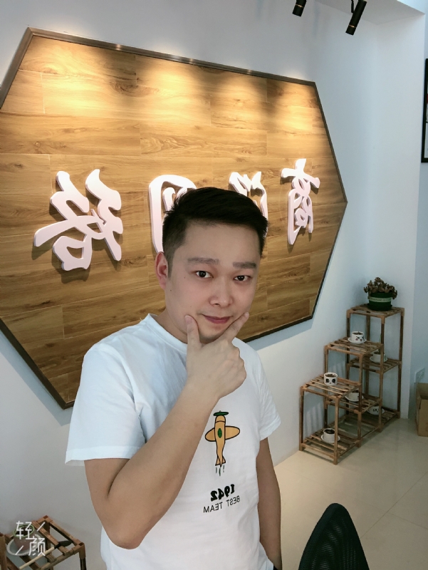 意外的第一张照片--龙岩相亲服务中心
